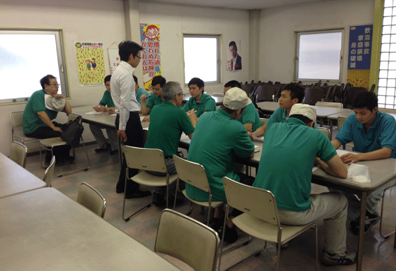 勉強会